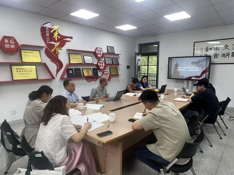 跨学科教研聚合力 思政专业共育人 ——新思想教研室与古建筑教研室联合开展“思政+专业”示范课集体备课